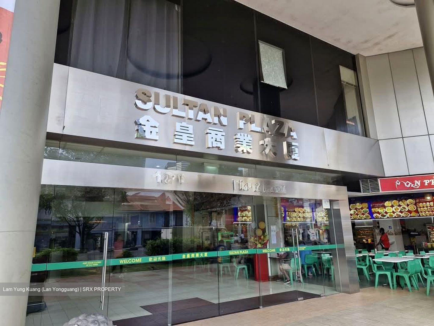 Golden Sultan Plaza (D7), Retail #614443801